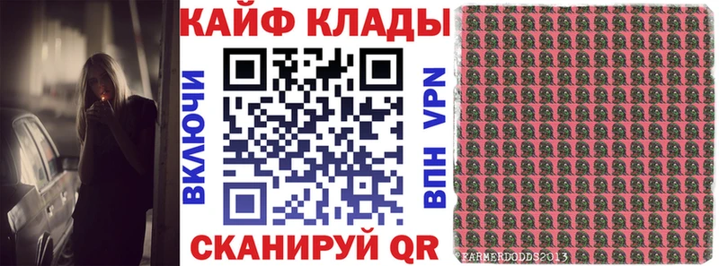 Купить наркотики Кемерово A-PVP  БУТИРАТ  hydra как войти  Канабис  COCAIN  МЕФ 