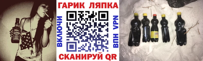 ГАШИШ убойный  Кемерово 