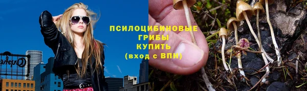 скорость Верхнеуральск