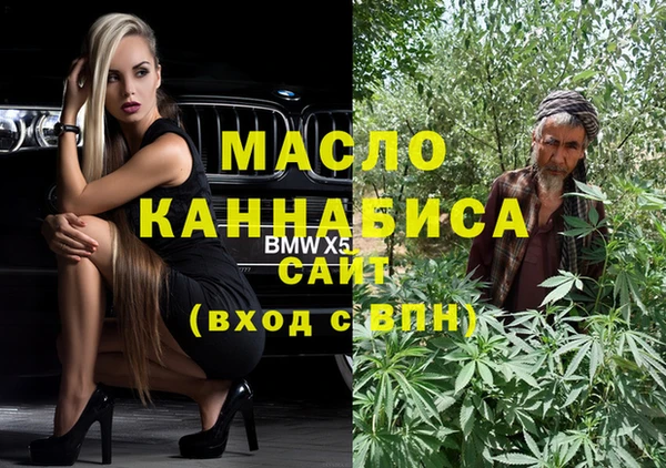 экстази Верхний Тагил