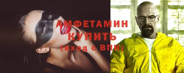 скорость Верхнеуральск