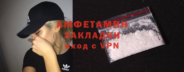 скорость Верхнеуральск