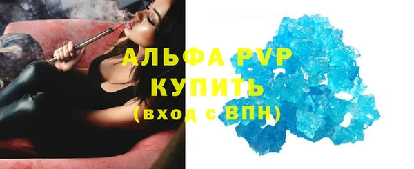 экстази Верхний Тагил