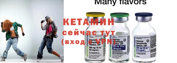 скорость Верхнеуральск