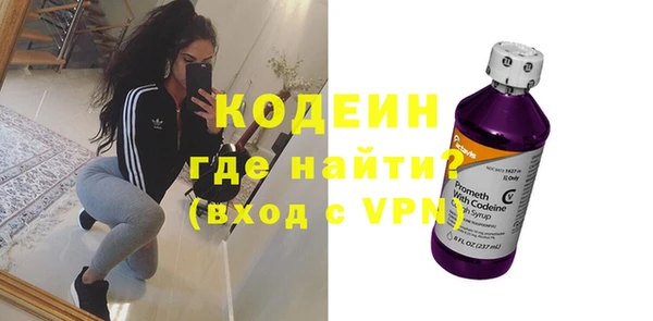 скорость Верхнеуральск