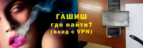 2c-b Верея