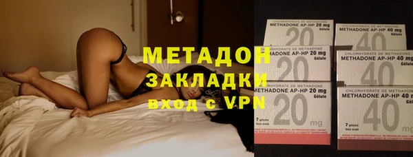 скорость Верхнеуральск