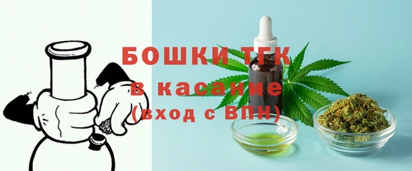 скорость Верхнеуральск
