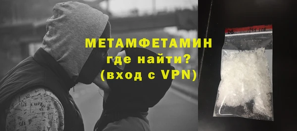 2c-b Верея