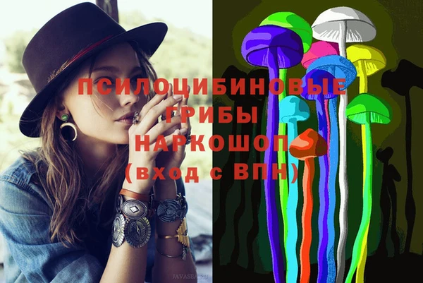 скорость Верхнеуральск