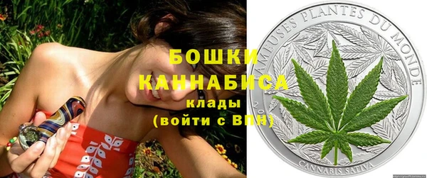 скорость Верхнеуральск