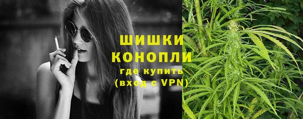 скорость Верхнеуральск