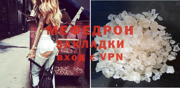 скорость Верхнеуральск