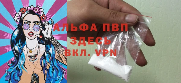 скорость Верхнеуральск