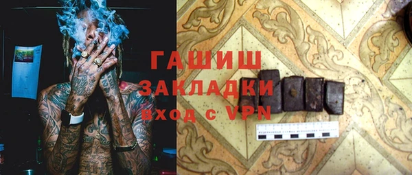 2c-b Верея