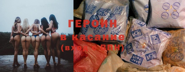 2c-b Верея