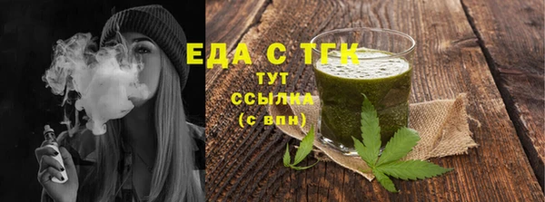 2c-b Верея