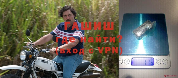 скорость Верхнеуральск