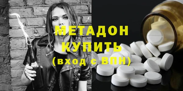 2c-b Верея