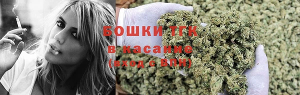 экстази Верхний Тагил