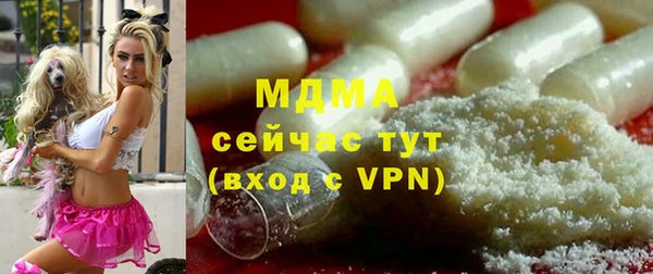 2c-b Верея