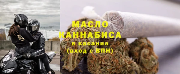 экстази Верхний Тагил