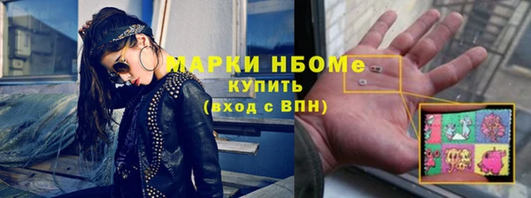 экстази Верхний Тагил