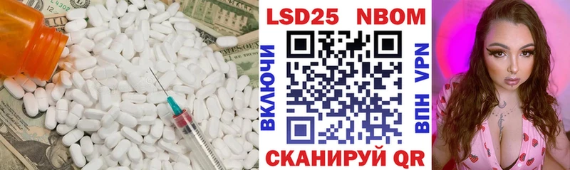 ЛСД экстази ecstasy  MEGA ссылка  Кемерово 