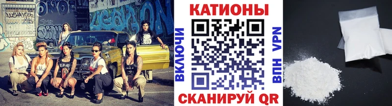 Меф мука  даркнет как зайти  Кемерово  гидра онион 